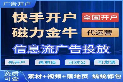 竞价SEM案例解析：家居建材行业广告投放策略